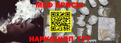 дмт Нальчик