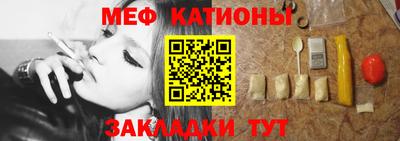 PSILOCYBIN Наро-Фоминск