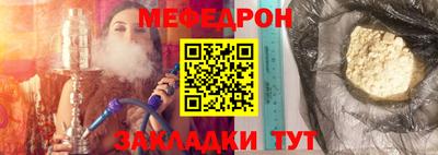 дмт Нальчик