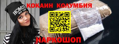 дмт Нальчик
