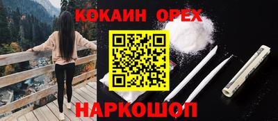 прущие крисы Нарткала