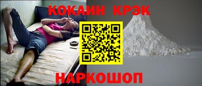 дмт Нальчик