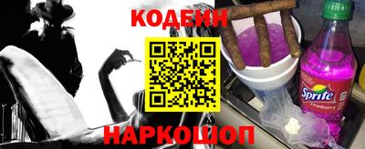 дмт Нальчик