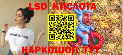 дмт Нальчик