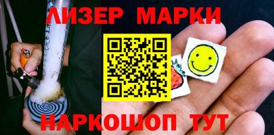 прущие крисы Нарткала