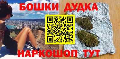 дмт Нальчик