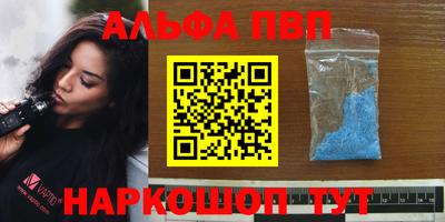 PSILOCYBIN Наро-Фоминск
