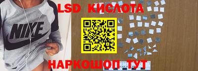 прущие крисы Нарткала