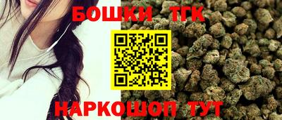 PSILOCYBIN Наро-Фоминск