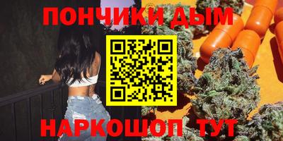 прущие крисы Нарткала