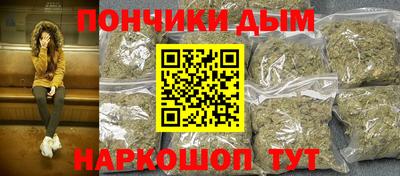 прущие крисы Нарткала