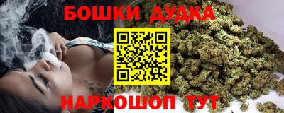 прущие крисы Нарткала