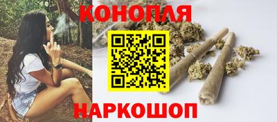 прущие крисы Нарткала
