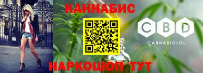 PSILOCYBIN Наро-Фоминск