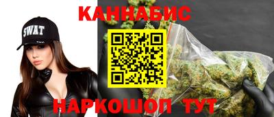 прущие крисы Нарткала