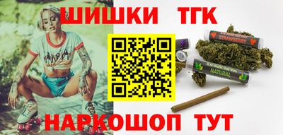 PSILOCYBIN Наро-Фоминск