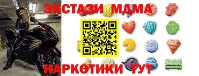 прущие крисы Нарткала
