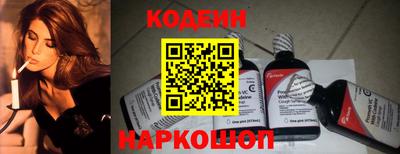 прущие крисы Нарткала