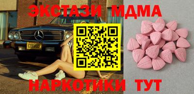 прущие крисы Нарткала