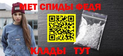 дмт Нальчик