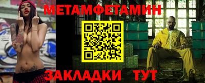 дмт Нальчик