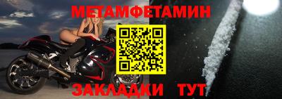 дмт Нальчик