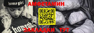 PSILOCYBIN Наро-Фоминск