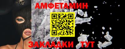 дмт Нальчик