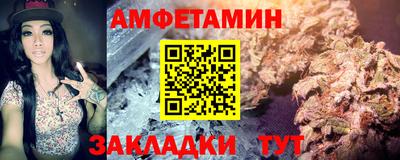 PSILOCYBIN Наро-Фоминск