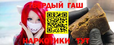 дмт Нальчик