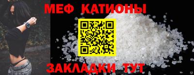 PSILOCYBIN Наро-Фоминск