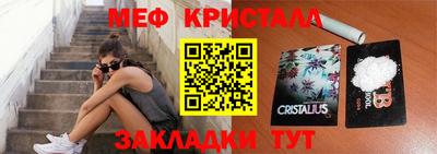 дмт Нальчик