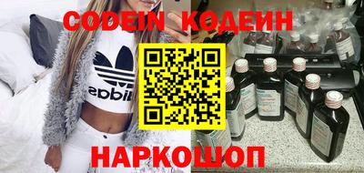 дмт Нальчик